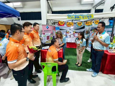 วันอาสาสมัครสาธารณสุขแห่งชาติ อำเภอบึงสามพัน จังหวัดเพชรบูรณ์