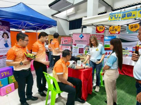 วันอาสาสมัครสาธารณสุขแห่งชาติ อำเภอบึงสามพัน จังหวัดเพชรบูรณ์