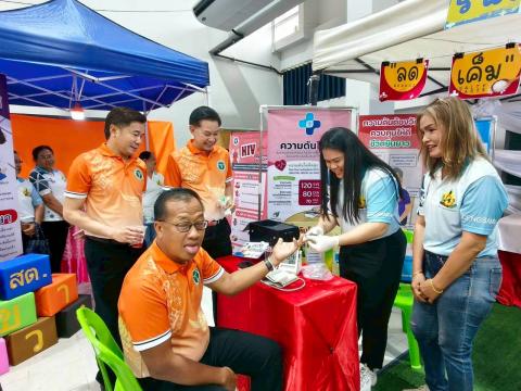 วันอาสาสมัครสาธารณสุขแห่งชาติ อำเภอบึงสามพัน จังหวัดเพชรบูรณ์