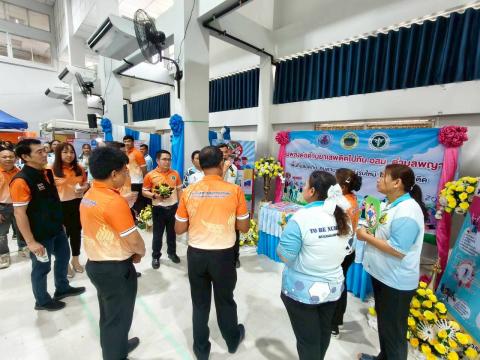 วันอาสาสมัครสาธารณสุขแห่งชาติ อำเภอบึงสามพัน จังหวัดเพชรบูรณ์