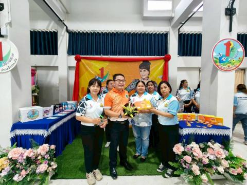 วันอาสาสมัครสาธารณสุขแห่งชาติ อำเภอบึงสามพัน จังหวัดเพชรบูรณ์