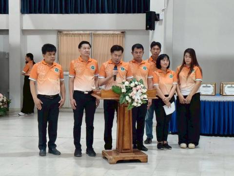 วันอาสาสมัครสาธารณสุขแห่งชาติ อำเภอบึงสามพัน จังหวัดเพชรบูรณ์