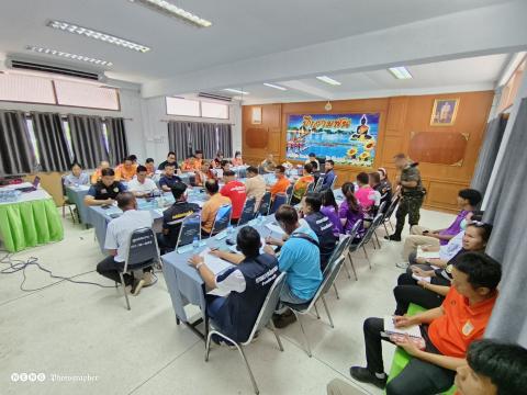 ะชุม คณะกรรมการ ศูนย์ปฏิบัติการป้องกันและปราบปรามยาเสพติดอำเภอบึ