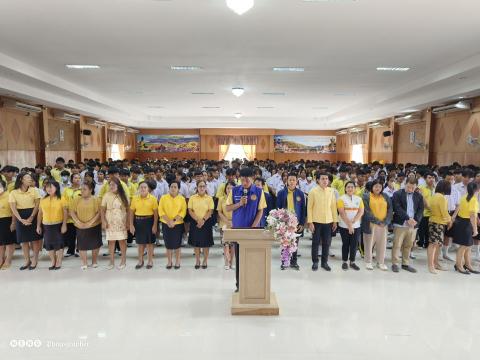 โครงการสถานศึกษาสีขาว ปลอดสารเสพติดและอบายมุข